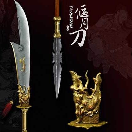 青龍偃月刀|青龍偃月刀(小說《三國演義》中關羽的武器):武器文化,實際用途,。